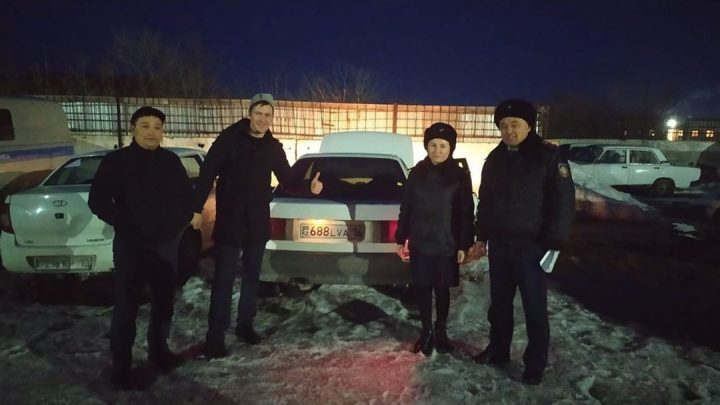 Спустя четыре года
