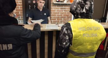 Совместный рейд полицейских и волонтеров «ДОС»»