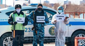 Полицейские обратились к жителям Костанайской области