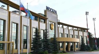 Касым-Жомарт Токаев прибыл с рабочим визитом в Москву