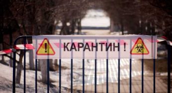 При каких условиях могут усилить карантин по всей стране