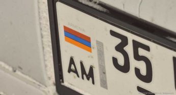 Регистрация армянских авто