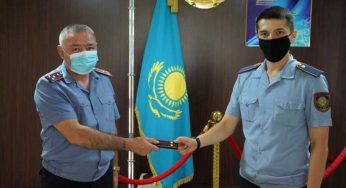 Меморандум возможностей