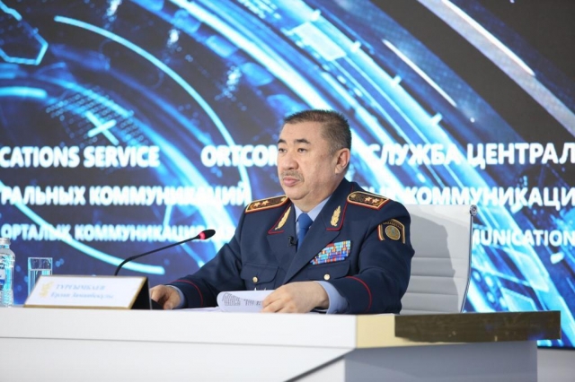 В связи с вводимыми ограничениями глава МВД обратился к казахстанцам