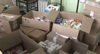 Более 20 тысяч медикаментов изъяли полицейские у перекупщиков
