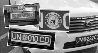 Авто вне законов