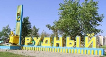 Мертвую пару нашли в Рудном