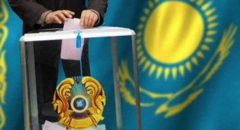В Казахстане сформирован новый состав сената парламента