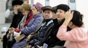 Будут ли снижать пенсионный возраст в Казахстане, ответил министр