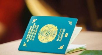 Получить паспорт РК без оплаты госпошлины могут некоторые категории населения – МВД РК