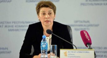 Почему в Казахстане снова сменили главного санврача