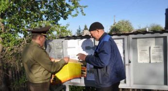 ДЧС проводит противопожарные рейды по дачам