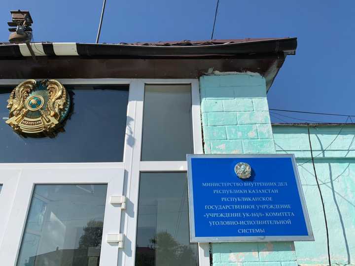 Что ждёт Кушмурунскую колонию