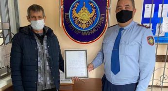 Участковый приходит на помощь