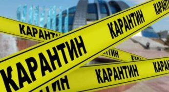 Почему могут ужесточить карантин в Казахстане?
