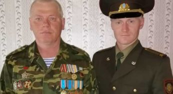 Дмитрий Бутко: «Я пошел по стопам своего отца»