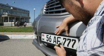 Сроки регистрации авто из Армении продлили в Казахстане