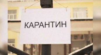 Карантин могут усилить в Казахстане