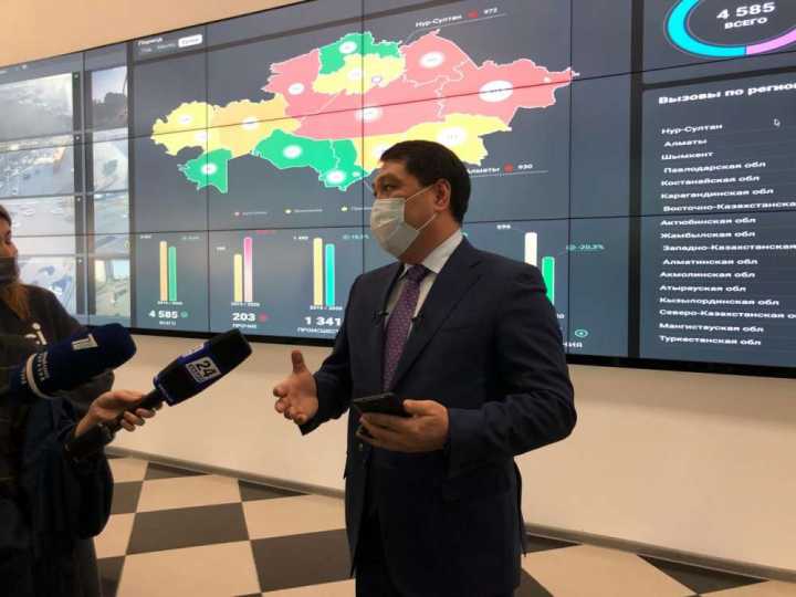 В Казахстане появится система детской безопасности