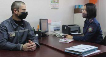 90 000 тг пожертвовали арестованные дочери осужденного