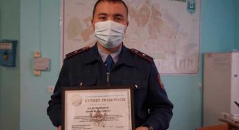 Рудненский участковый награжден почетной грамотой министра