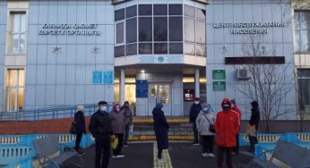ЦОН во время карантина. Инструкция к применению