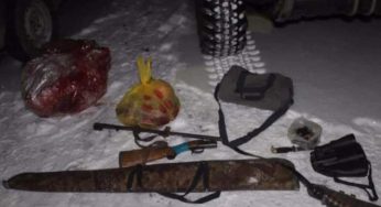 В Камыстинском районе задержаны браконьеры