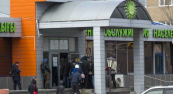 В ЦОНах вернут зоны самообслуживания