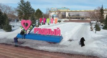 В Рудном нашли обезглавленное тело