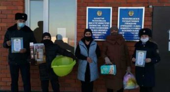Семье осужденных, отбывающих наказание в колонии-поселении Костаная, помогли подготовиться к рождению первенца