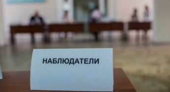 Избегать комментариев и интервью: в ЦИК напомнили, как должны вести себя наблюдатели за выборами