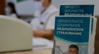 Смогут ли рассчитывать на услуги ОСМС казахстанцы, получившие 42 500 тенге