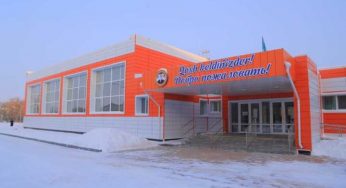 25 объектов образования отремонтированы в Костанае