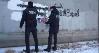 Пожизненное заключение грозит за сбыт наркотиков через интернет