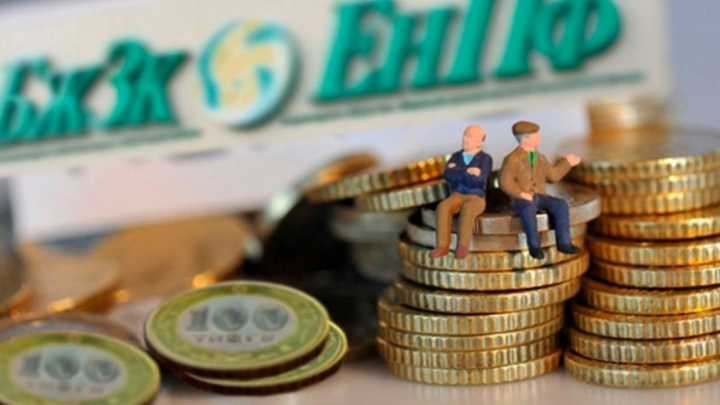 Пять основных причин отклонения заявлений на снятие пенсионных