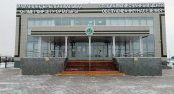 Костанайцам рассказали о новом способе регистрации авто онлайн
