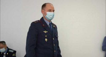 Растрата на 27 миллионов