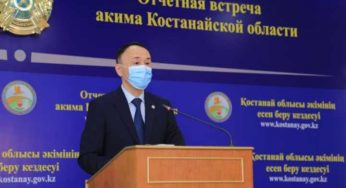 Строительство многопрофильной больницы начнется в этом году в Костанае
