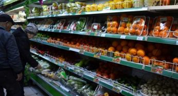 Чиновников будут наказывать за рост цен на продукты
