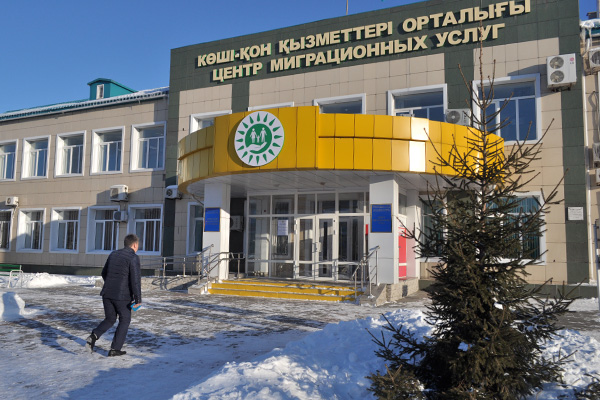 Центр миграционных услуг продолжает работать