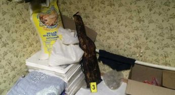 В Амангельдинском районе задержаны браконьеры