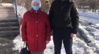 Вышла в магазин и не вернулась