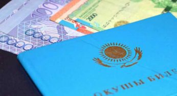 Деньги за прогулы незаконно взымали у студентов колледжа в Костанае