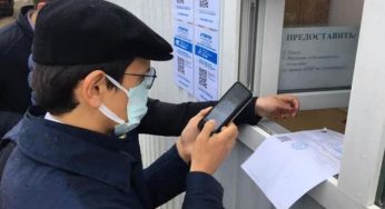 Въезжающие в Казахстан смогут заполнить анкеты со смартфона