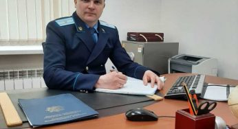В стране принят новый кодекс