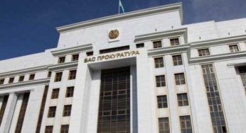 Полномочия между полицией, прокуратурой и судом планируют разграничить в Казахстане