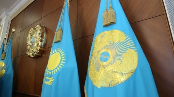 День государственных символов отмечает Казахстан