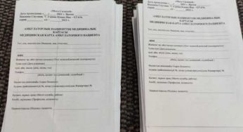 Казахстан не будет испытывать вакцину QazVac на детях — Цой