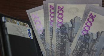 Правительство возьмет под контроль переводы граждан, у которых есть ИП