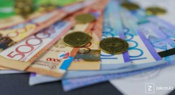 В Казахстане истек срок уплаты налога на имущество